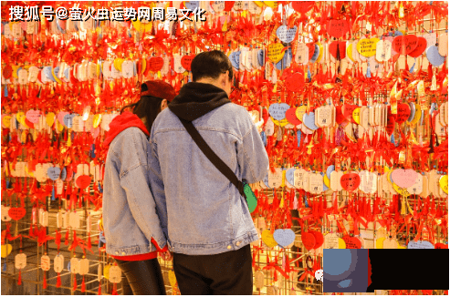 2023年正缘降临的生辰：适合结婚的生辰