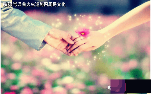 2023年正缘降临的生辰：适合结婚的生辰