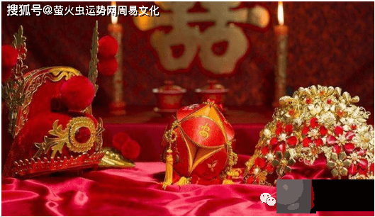 2023年正缘降临的生辰：适合结婚的生辰