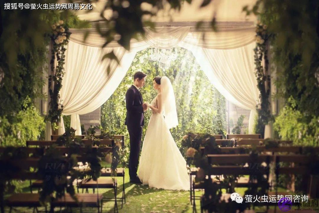 只有晚婚才能幸福的生辰特点