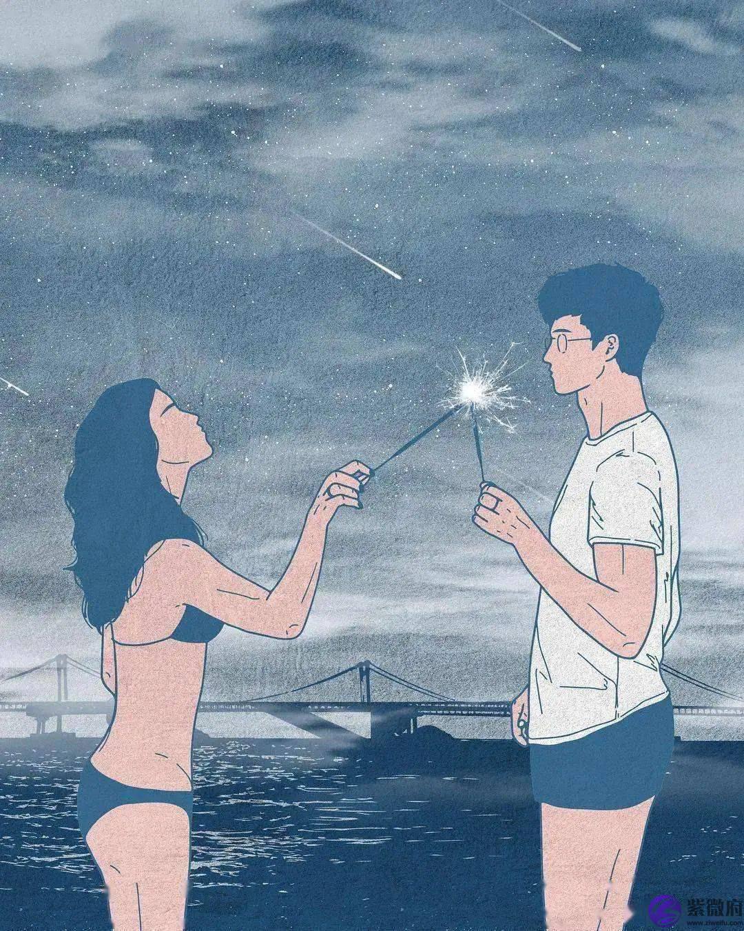 异性缘最好的四个星座