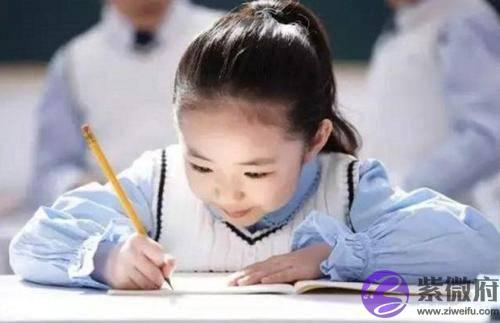 生辰生辰详细分析：如何从生辰判断，孩子未来学业，能达到什麽程度？