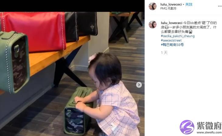 小林青霞幼子周岁礼盒公开，出生日期首曝光，细节暗示他是混血儿？