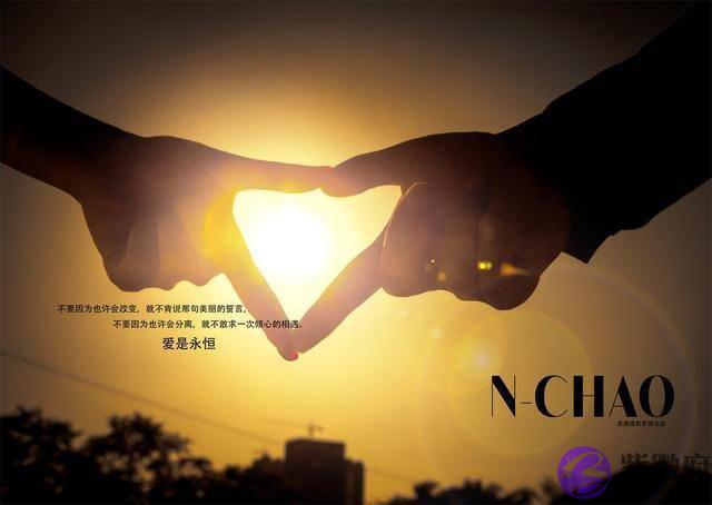 生辰姻缘，天生注定此男女在一起婚姻幸福