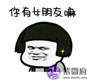 桃花运将爆棚的星座，甜甜的恋爱要来啦！