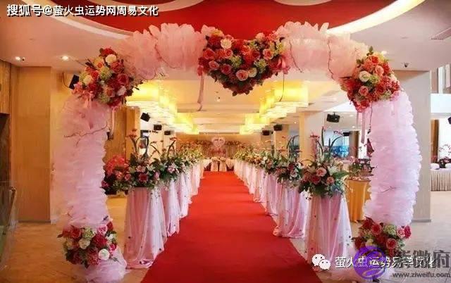 2023年红鸾星动结婚的生辰：婚姻运势是大吉之象