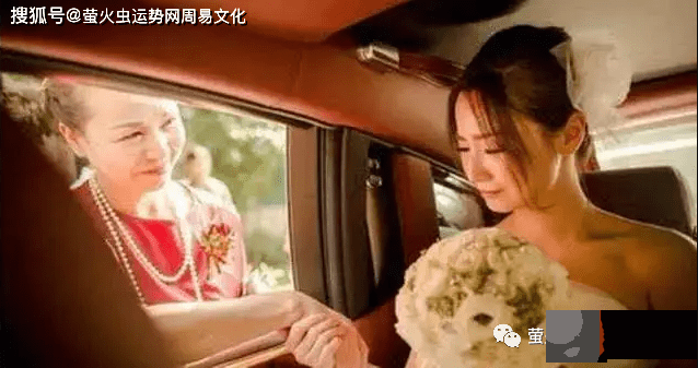 命犯寡宿就一定要守寡吗？寡宿破解方法