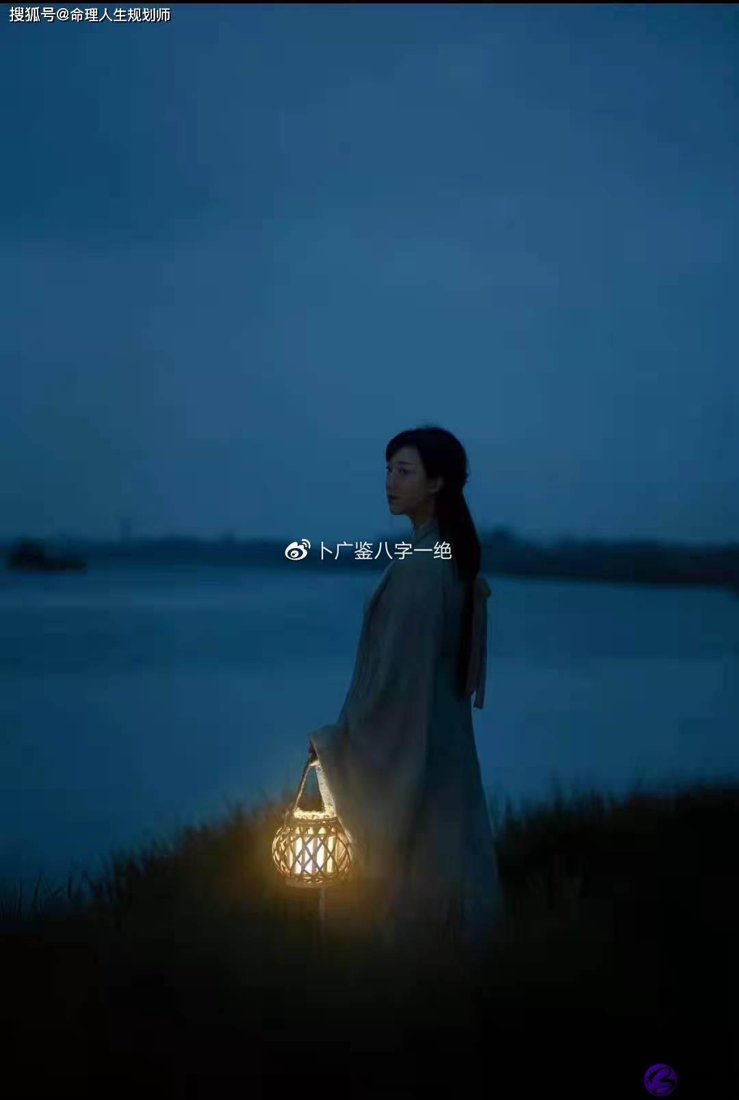 婚姻生辰看婚姻，魁罡遇到寡宿，还能有真爱吗，婚姻怎样把握？