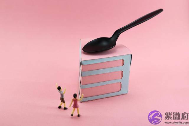 生辰婚姻分析，生于阴错阳差日，还临寡宿，注定婚姻难如意