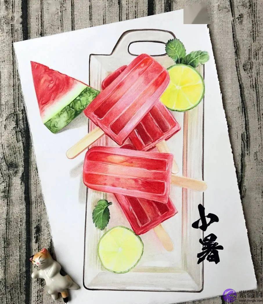 彩铅手绘之24节气-小暑