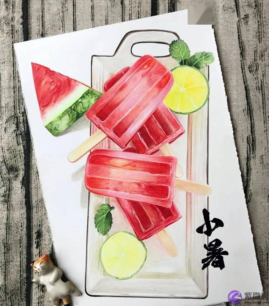 彩铅手绘之24节气-小暑