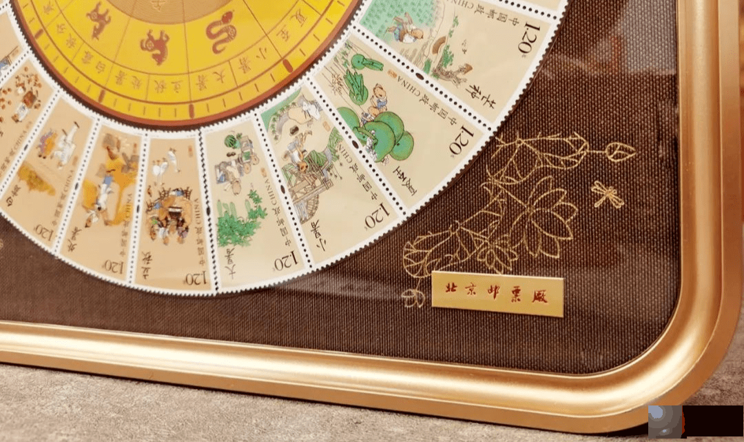 24节气特种邮票，开始预订！