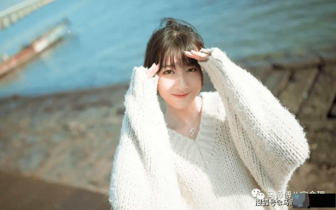 容易生女孩的命局特征