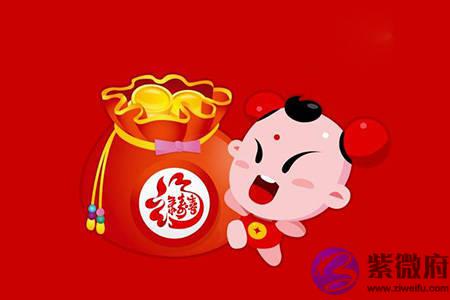 生辰生辰看财运，今生大财难求，小康可期的命
