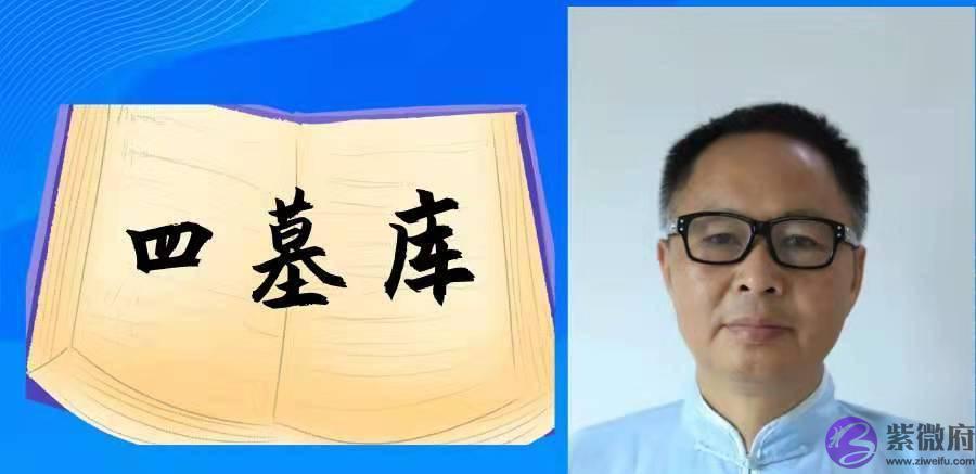命中有财库打不开也不是你的