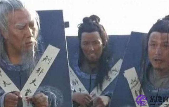 袁天罡给3人相面,预言他们必当大官,3人走后袁天罡却直叹:可惜
