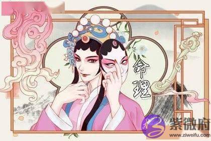 【穿出色】2022年端午节五行属什麽 每日五行穿衣颜色