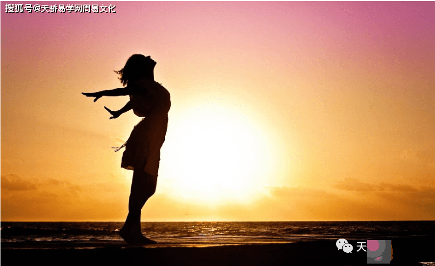 女人正财是什麽意思?正财格女命的悲哀解读