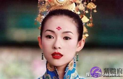 十二星座专属眉间“花钿”,天秤的过分了,看到双鱼的我沦陷了!