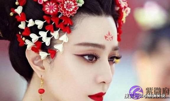 十二星座专属眉间“花钿”,天秤的过分了,看到双鱼的我沦陷了!