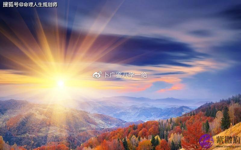 事业生辰看事业,从生日看,你的事业真选对了吗?