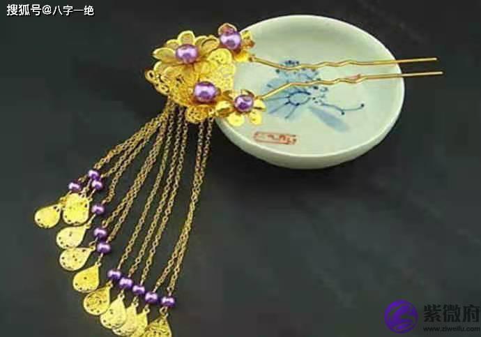 婚姻生辰看婚姻，丈夫星不显，晚结婚会遇到真爱吗？