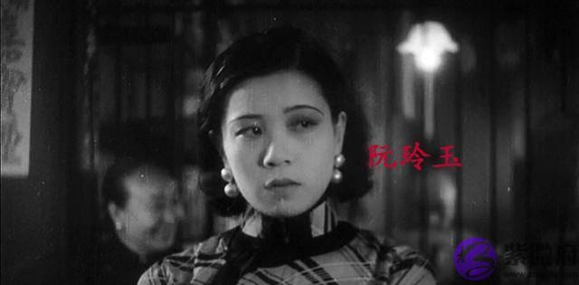 情途末路之民国阮玲玉生辰造化