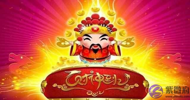 生辰生辰事业分析，用神无力，行运不佳，大业难成的命