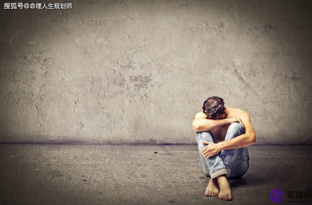 事业生辰看事业，感觉山穷水尽，何时才能让我咸鱼翻身