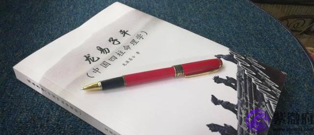 何为“吉神”中的天乙贵人与太极贵人？