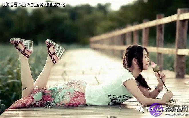 做妾更幸福的女命生辰：桃花为贵人容易流入风尘