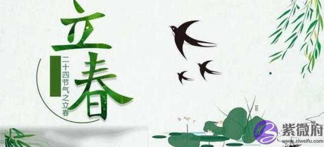 农村俗语：一年两立春，粮食贵如金，明年是两个立春，粮价会贵吗