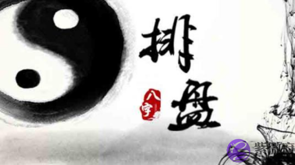 什麽是生辰生辰，怎麽算？