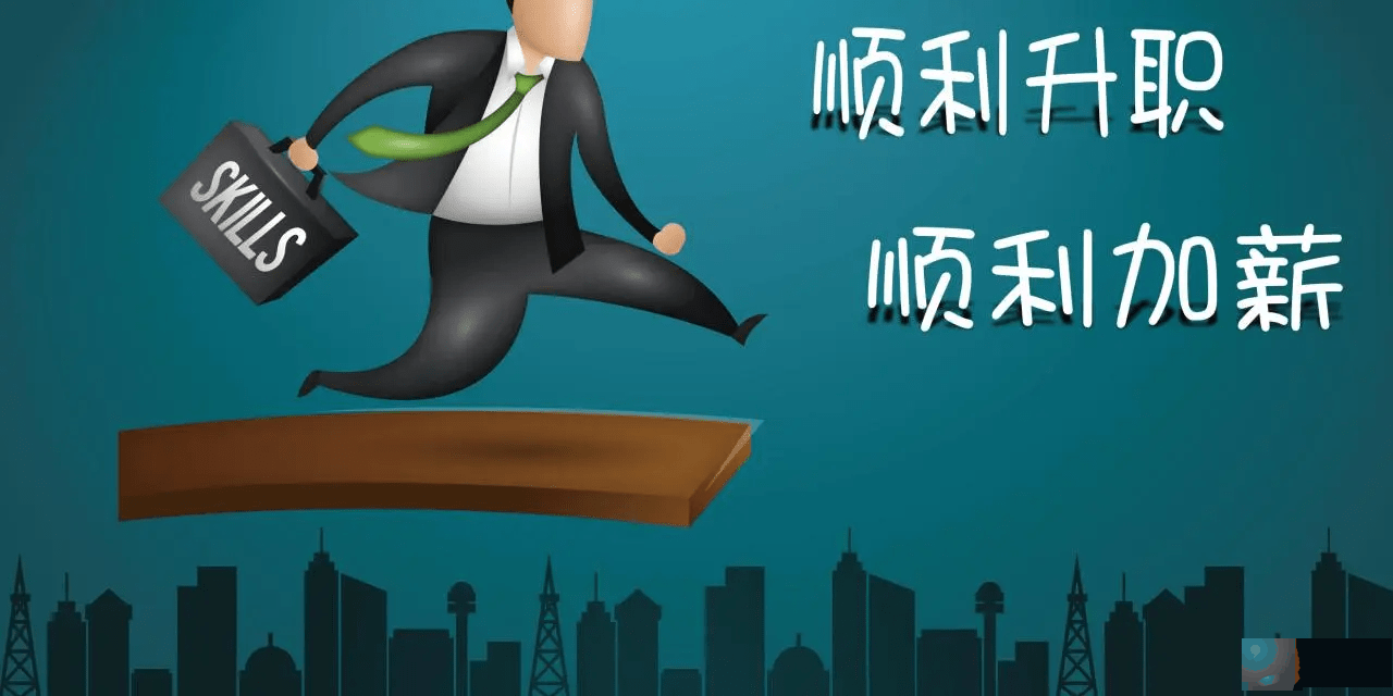 事业不顺怎麽办?六爻断卦父母爻歌诀