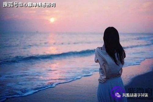 寡宿星是什麽意思？寡宿在夫妻宫会离婚吗？