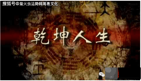 一年最差的3个出生日：六亲无靠难以成事