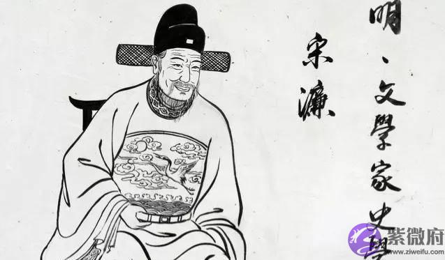 关于、对生辰批命评价之三（2000年安徽高炉）