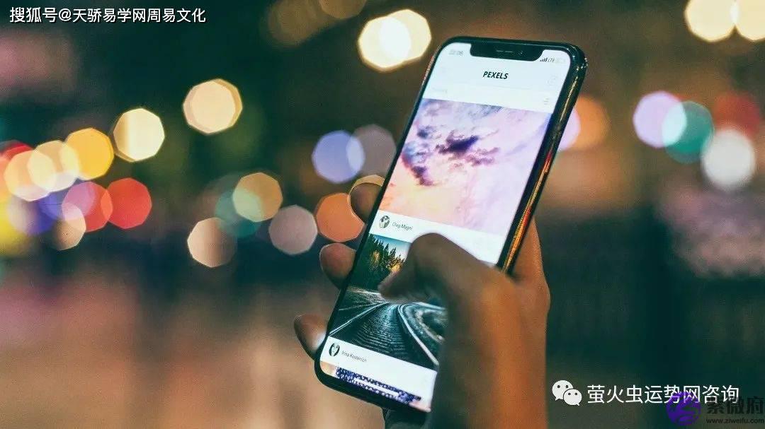 生辰命理细论女命官杀混杂：感情生活杂乱