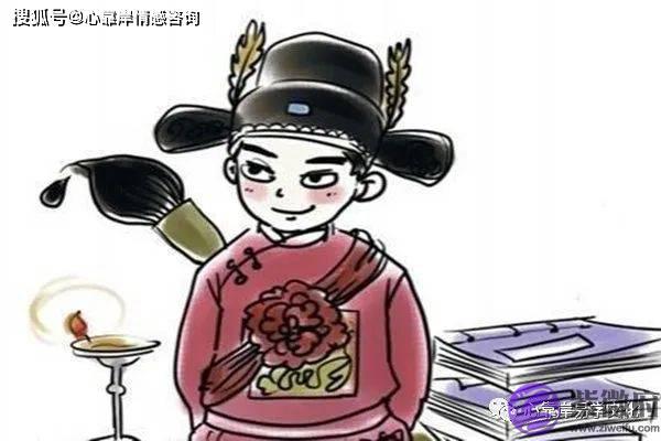 国印贵人在各柱详解：生辰有国印贵人能当官吗？