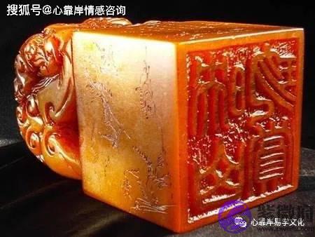 国印贵人在各柱详解：生辰有国印贵人能当官吗？