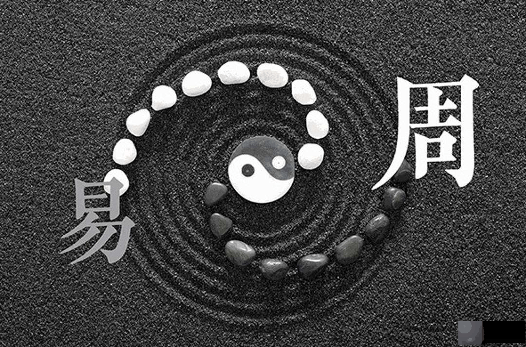 沈相辉：阴阳五行与《太玄》之生成 |【学术研究】