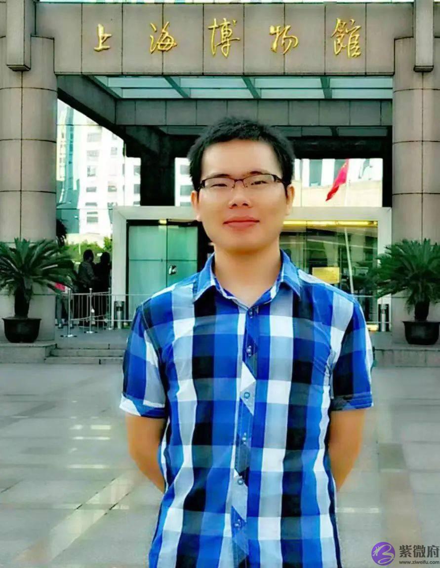 沈相辉：阴阳五行与《太玄》之生成 |【学术研究】