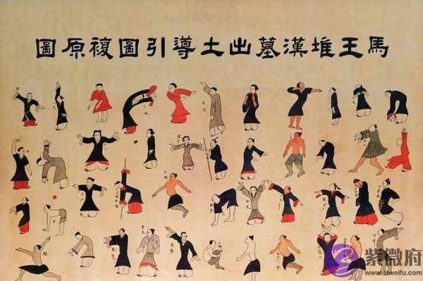 阴阳五行和养生方术，是道教和齐地文化的纽带吗？