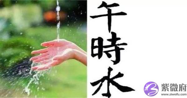 端午节习俗背后那些你不知道的阴阳五行之理