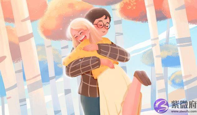 晚婚的5个标志，这些人晚婚更幸福！