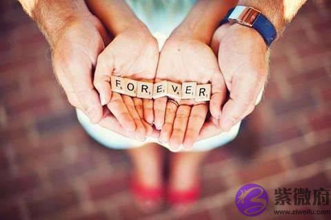 生辰看姻缘，心思细腻情感坎坷，注定晚婚，中晚年幸福的命