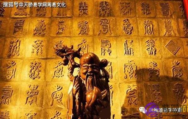 注定长寿的出生日期:农历初一福禄双全