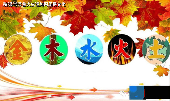 出生日期看你穷命或富命:哪些日子出生的人富贵命?