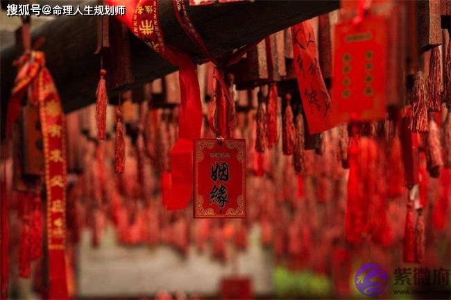 婚姻生辰看婚姻,何时才能等到我的真姻缘?