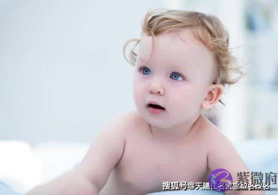 虎年的宝宝按生辰生辰起名改名：大气有涵养的新生儿名字大全